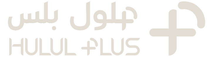 حلول بلس | Hulul plus